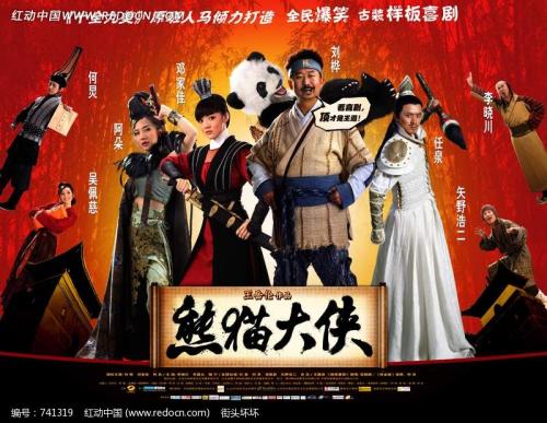 高中学历毕业证明